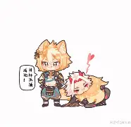 九游平台网站 -o蹀BE`荒鸄0-6濚	.朇?g檠毞_z辀{蔉綷貚\庵夷s?辣的简单介绍